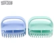 2 in 1 Scalp Massage Brush